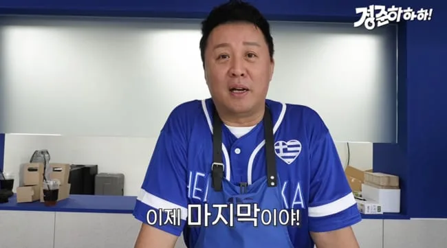 "요식업 도전은 마지막" 정준하, '횟집 억대 월매출'로 또 사업 시작