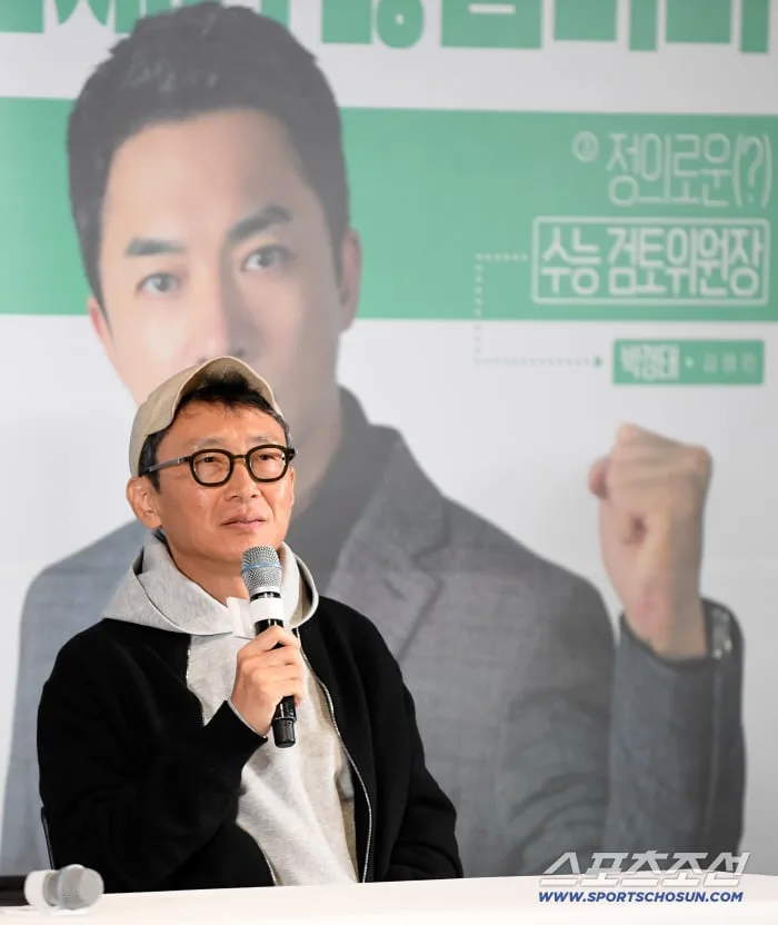 [포토] 영화 ‘수능, 출제의 비밀’ 이용재 감독