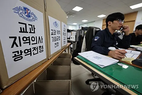 10년 의무복무에도…지역의사제 첫 수시 5천여명 지원·11대 1