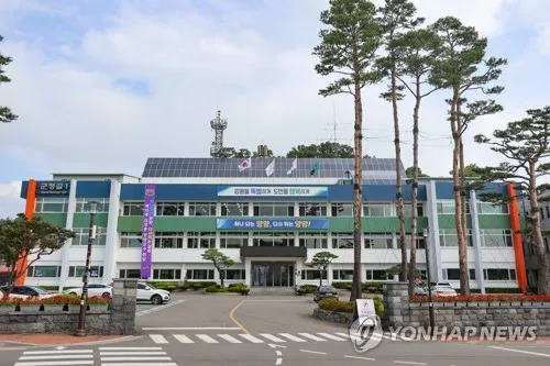 양양군, 2회 추경안 4천779억원 편성…생활안전·정주환경 개선