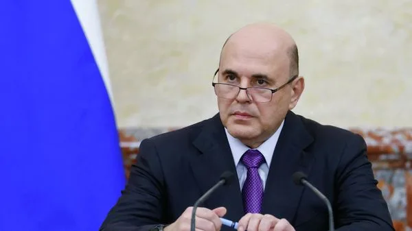 Правительство сохранило положительную динамику в экономике, заявил Мишустин