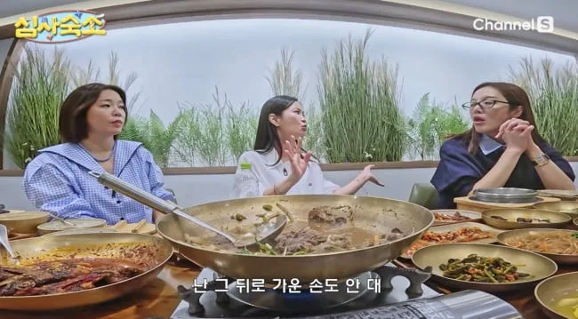 "가운 주머니에 손 넣었다 트라우마" 김지민, 20년 전 기억 꺼내 ('심사숙소')