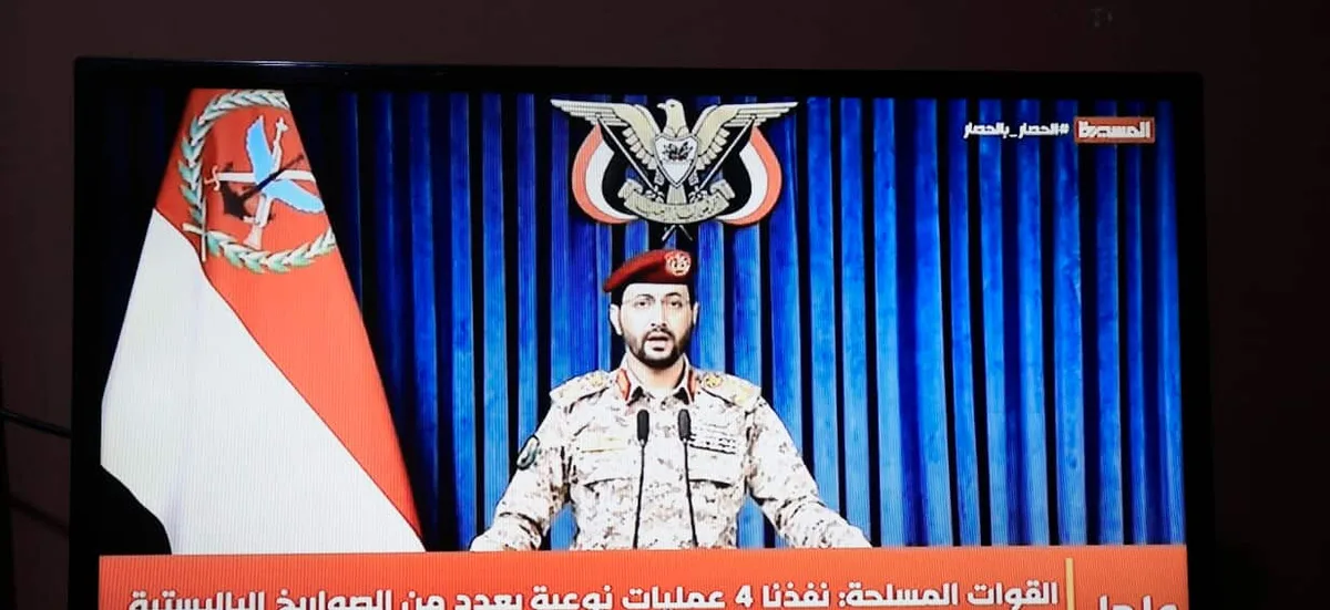 Houthis warn 'worse is yet to come' after fresh airport strikes in Saudi Arabia