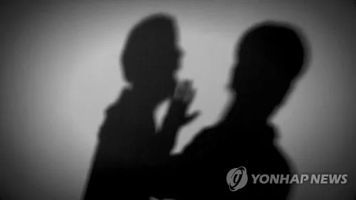 아내 흉기 위협…"가족에 연락 말라" 법원 명령도 무시한 60대
