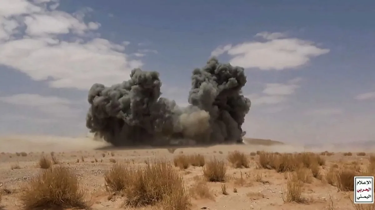Les rebelles houthis du Yémen s'approchent du détroit stratégique de Bab el-Mandeb