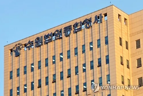 요양보호사 발로 차 숨지게 한 40대 환자, 항소심도 징역 16년