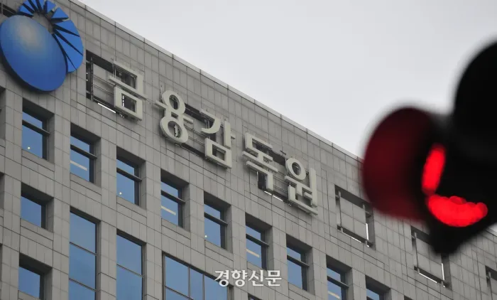 은행 원화대출 연체율 0.56%…6월 기준 10년 만에 최고