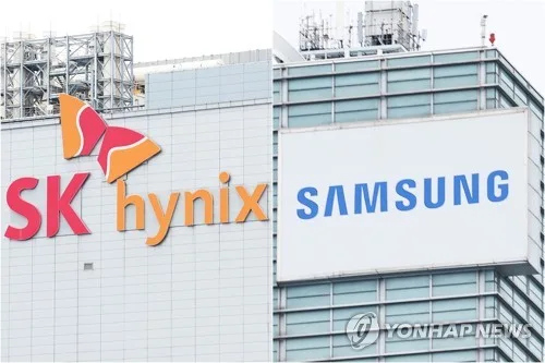 [특징주] SK하이닉스, 하락출발후 상승전환…삼전은 혼조
