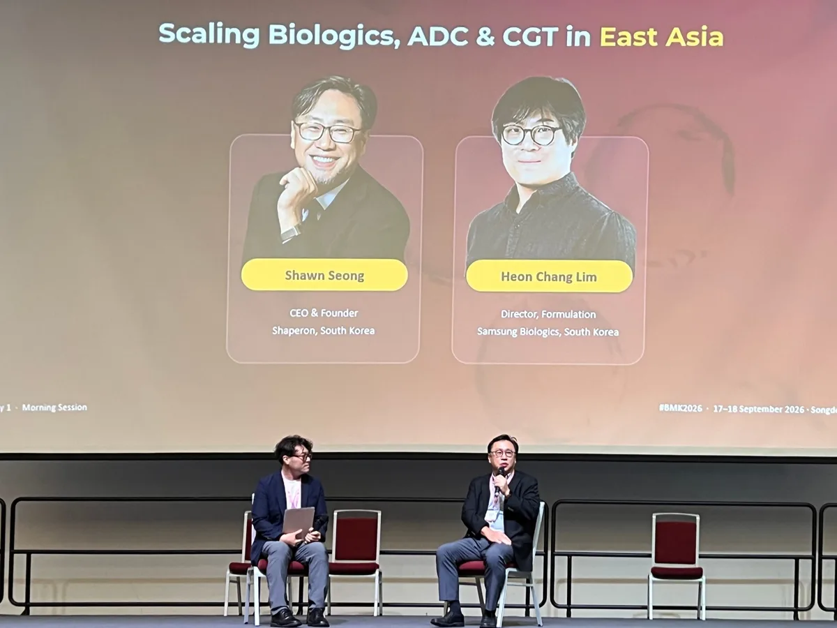 샤페론, 차세대 NDC 플랫폼 공개…“ADC 제조 공정 복잡성 줄인다”