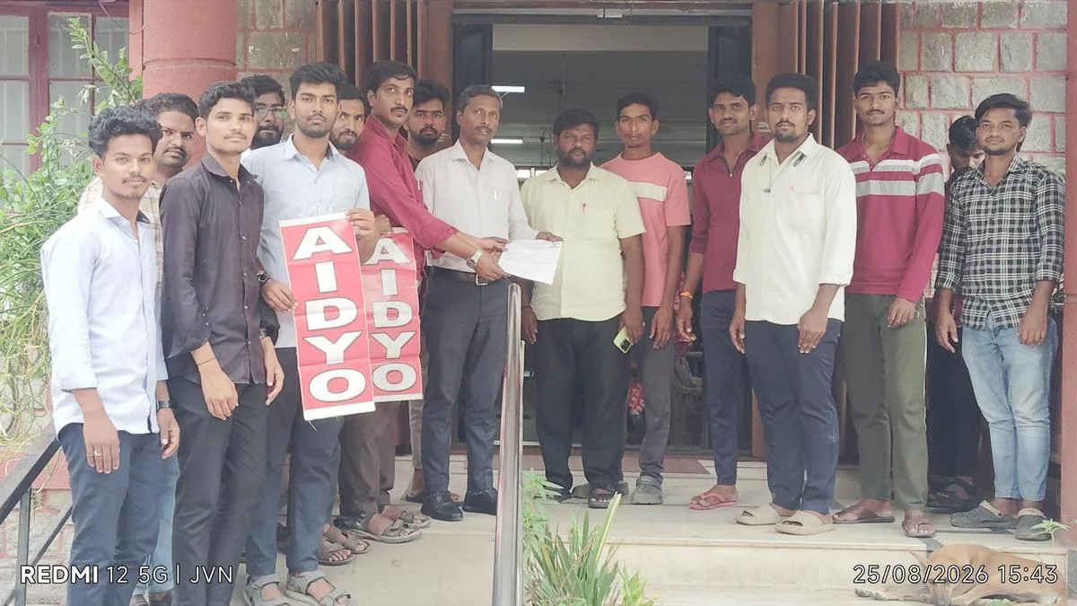 AIDYO wants Ballari public library kept open on holidays too