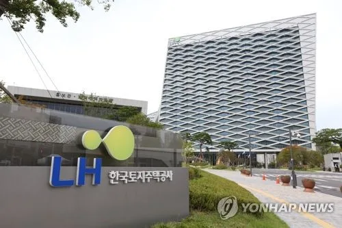LH 전세임대 소년소녀 가구 46% 장기 체납…독촉 내몰려