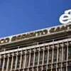 Lesados deixam de receber informação periódica sobre ações falidas