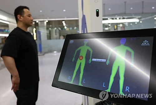 3만회 분량 필로폰 배 속에 넣고 입국…브라질인 운반책 징역 6년