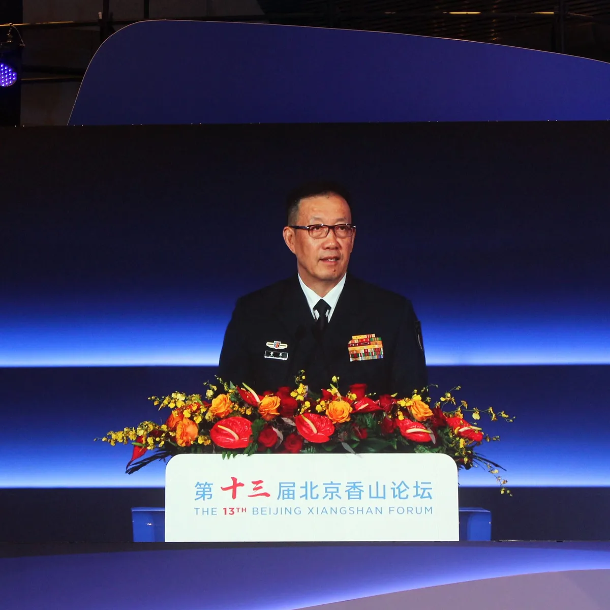 Peking - Appell an Großmächte: China warnt vor Militarismus