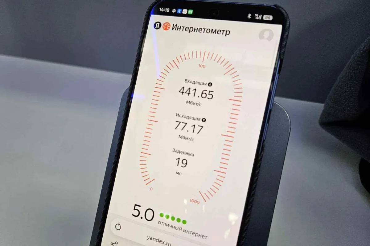 «МегаФон» и YADRO запустили сеть 5G на российском оборудовании