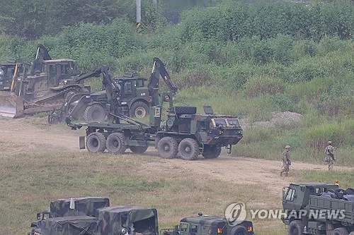 UFS 연습 오늘 조기종료…트럼프 지시로 기간·규모 대폭 축소