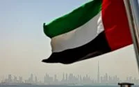 EUA denunciam iranianos por invadir sistemas de instituições americanas