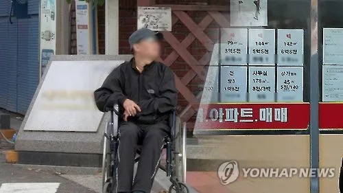 "장애 있다고 임대 거부는 차별"…법원 "위자료 300만원 지급"