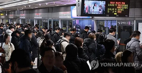 與 염태영 "서울지하철 부정승차 벌금 3년 95억…미환수 18억"