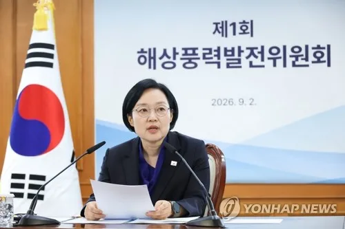 韓총리 "해상풍력, 에너지 대전환 뒷받침하는 핵심 청정전원"