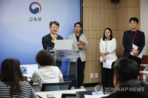 "수시접수 일반대학 73％, 수험번호로 실제 경쟁률 유추 가능"