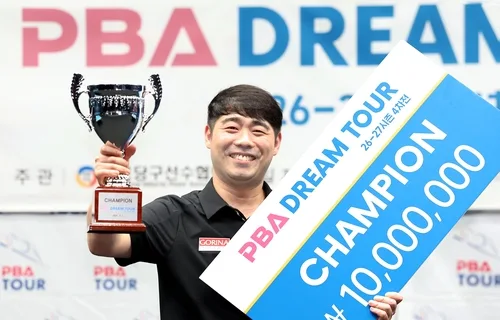 이길수, PBA 드림투어 4차전 정상…1부 투어 재입성 눈앞