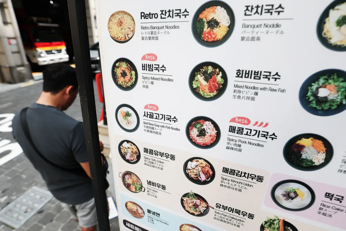 외식업 식재료비·인건비 비중 첫 70% 돌파...“다수 자영업자 ‘적자’ 예상”