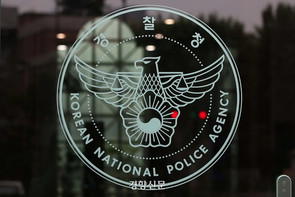 경찰, 불법 성인PC방 ‘꼼수영업’ 387건 단속…범죄수익 52억 몰수