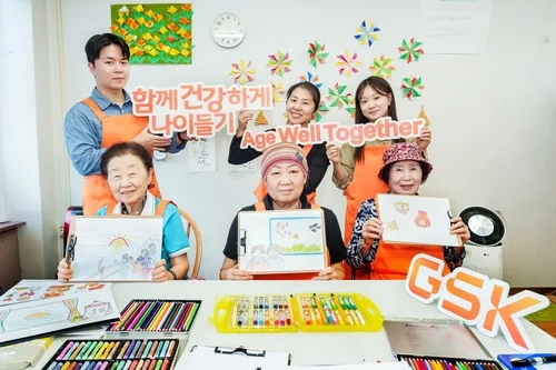 한국GSK, 40주년 맞아 사회공헌 활동…"건강증진 기여"