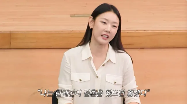 ‘43세’ 한혜진, 시니어 특강 중 ‘결혼’ 질문에 당황..“집에서 듣는 것도 힘든데”