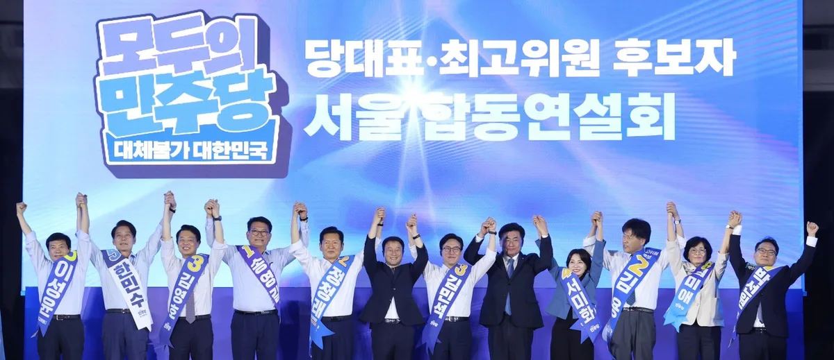최고위원 엎치락뒤치락… ‘친명3 : 친청2’ 다음날 ‘친명2 : 친청3’으로