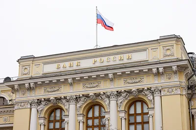 Максимальная ставка по вкладам в рублях в I декаде сентября выросла до 12,95%