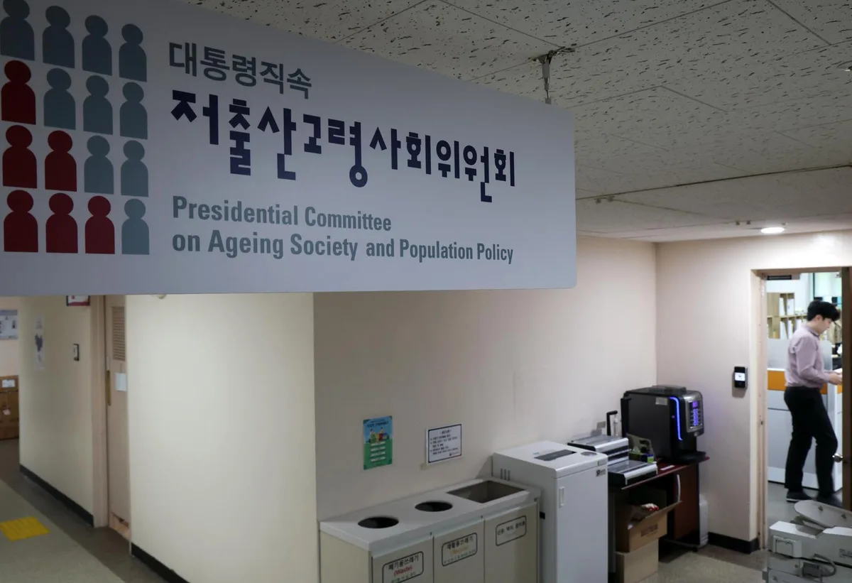 육아휴직 경험자 63% “회사·동료로부터 부정적 반응 겪었다”