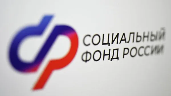 Россиян научили, как восстановить советский стаж для увеличения пенсии