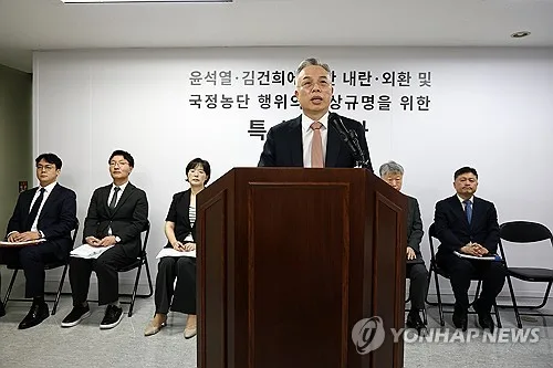노상원, 계엄 때 주요인사 독살 준비?…종합특검 "구상 정황 포착"