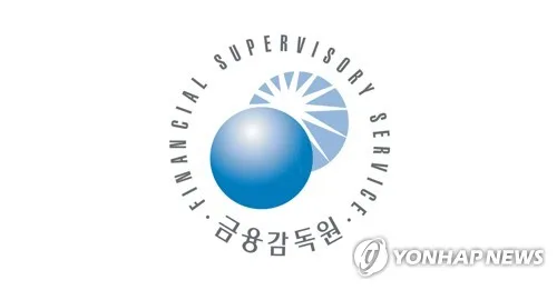 금감원, 이화여대와 금융권 기후 리스크 관리 국제 콘퍼런스 개최