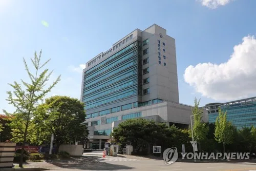 특허법원, 세계지식재산기구와 업무협약…"조정 절차 연계 추진"