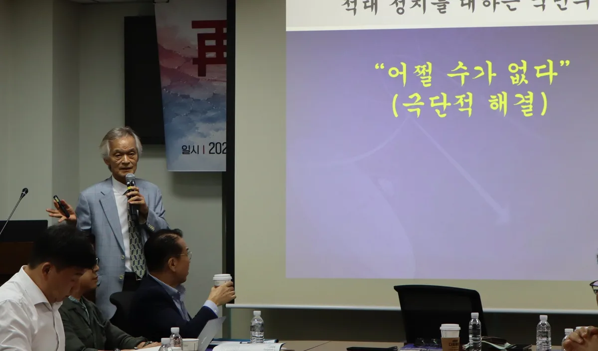 송호근 한림대 석좌교수 “86세대 정치권 진입 후 ‘적대 정치’… 국민만 고통”