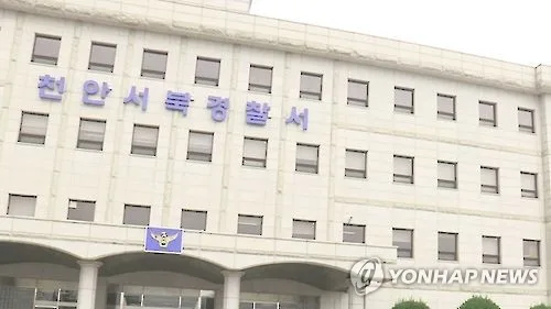 광주서 천안까지…지인 돈 노리고 강도 행각 벌인 일당 구속