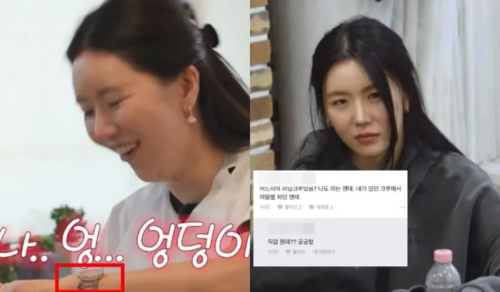 ‘나솔’ 34기 영숙, ‘러닝크루 여왕벌’ 이어 손목 문신도 포착…과거 관심 폭발[SC이슈]