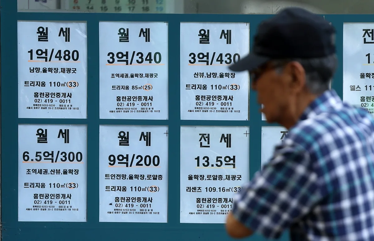청년월세지원 중위소득 100%까지 완화...반전세도 보증 지원