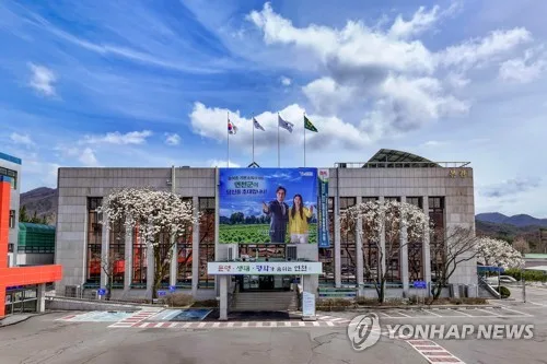 연천군, 16∼25일 전곡리 유적지서 '국화 축제'