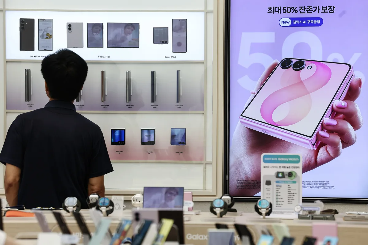 [단독] ‘최고 성능’ 내세운 갤럭시, 게임선 CPU·GPU 절반 이하로 ‘뚝’… 공정위 “GOS는 강제 조치”
