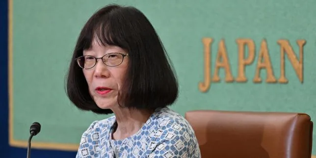 Le Japon juge « très regrettables » les sanctions américaines contre Tomoko Akane, la présidente de la CPI