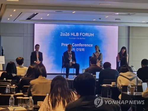 HLB그룹, 15일 통합 IR데이…"계열사 중장기 전략 공유"