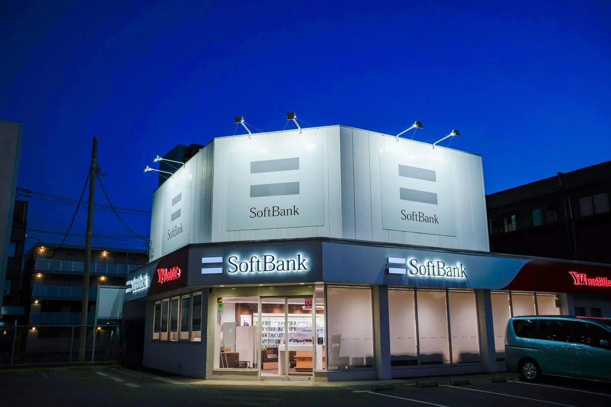 Softbank Group gets upsized $11.9 billion loan in OpenAI funding push