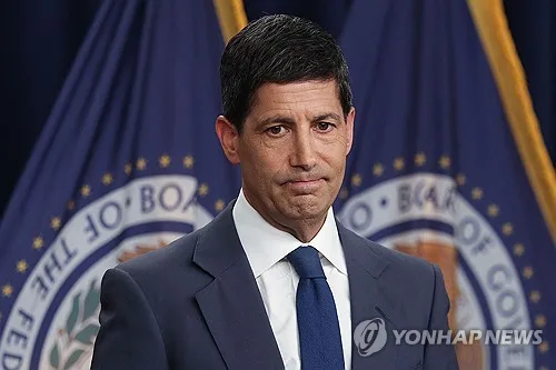 한투증권 "FOMC 앞두고 금융주로 방어…수출 증가 업종에도 관심"