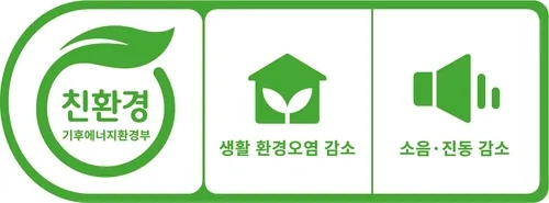 '친환경' 제품 인증 취소 3년간 464건…사유 공개는 '부실'