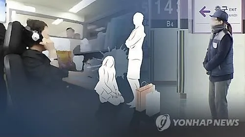 日오사카시, 600회 넘는 악성 민원 주민에 손배소