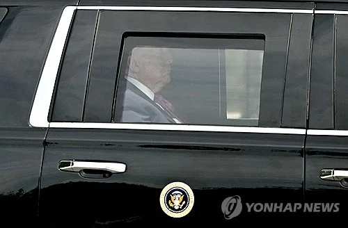 "이란전 한창일 때 '트럼프 계좌' 에너지·방산주 수차례 거래"